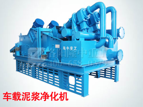 車載泥漿凈化機.jpg