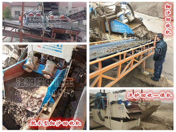 LZϵ�м�ɳ���ՙC (2).jpg