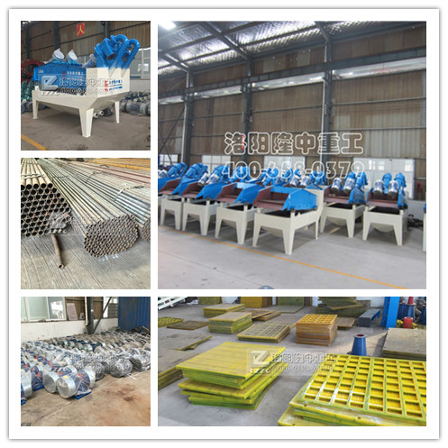 ��ɳ���ՙC