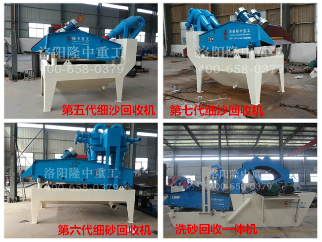 ��ɳ���ՙC��ϴɰ����һ�w�C