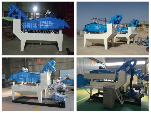 ���ߴ���ɳ���ՙC