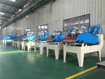 ¡���ع���ɳ���ՙC