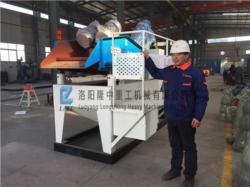 第七代細(xì)砂回收機(jī)設(shè)備 第七代細(xì)砂回收機(jī)設(shè)備