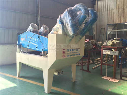 細沙回收機