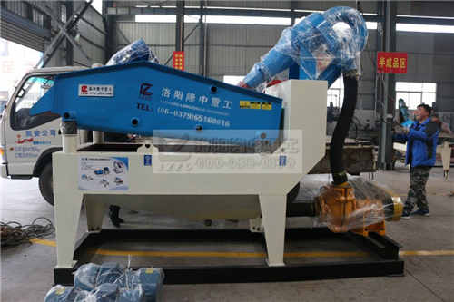 細沙回收機