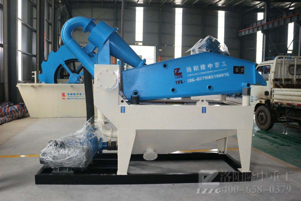 細(xì)沙回收機(jī)廠家.jpg