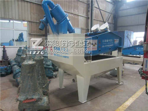 LZ250細沙回收機