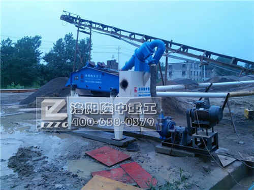 細(xì)沙回收機(jī)