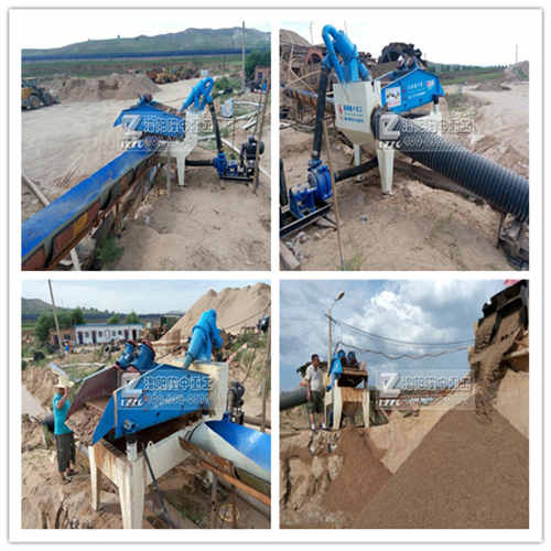 ��ɳ���ՙC�F��