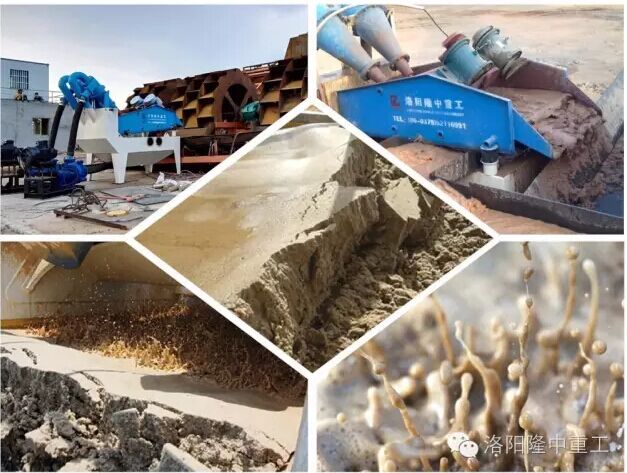 尾礦利用現(xiàn)場(chǎng)