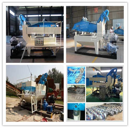 ���ߴ���(x��)ɳ���ՙC(j��)