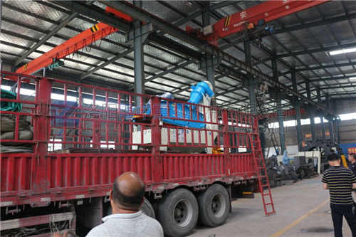 廣東韶關細沙回收機