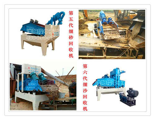 ������c��������(x��)ɳ���ՙC(j��)