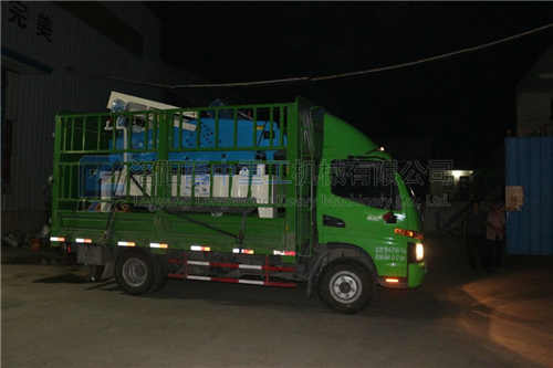 第六代細沙回收機